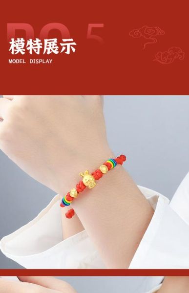 兔属相适合佩戴什么生肖（属兔戴什么生肖最旺）