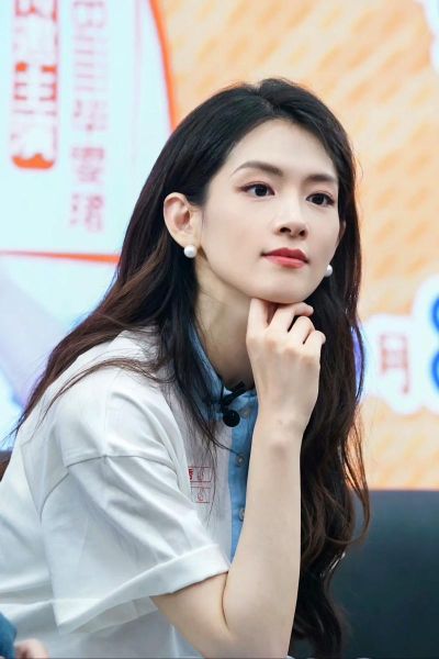 陈昊宇生肖属相是什么