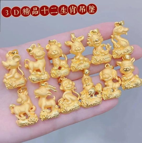 黄金生肖属相排名（黄金生肖属相排名第一是谁？）