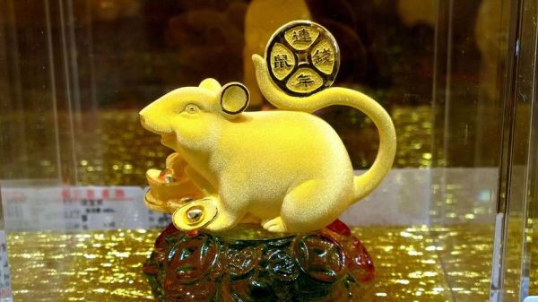 什么属相的人宠生肖鼠（什么属相的人最宠生肖鼠）