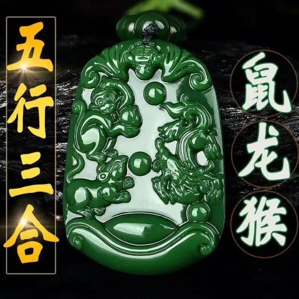 生肖猴生意合作最佳属相（生肖猴宜和什么属相合伙做生意）