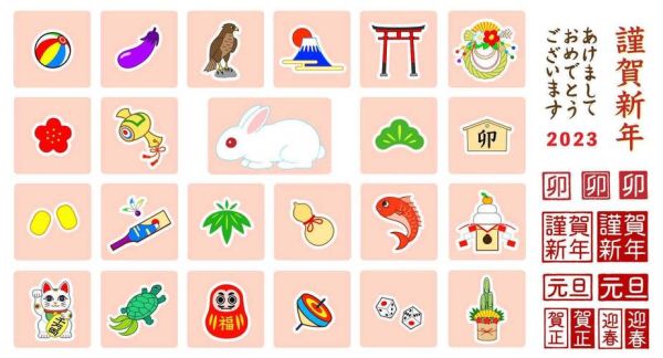 马的属相什么生肖配对(属马最佳婚配属相是哪几个)