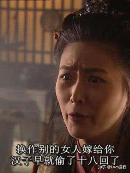 潘金莲正确属相生肖是（潘金莲属什么生肖？小白一看就懂）