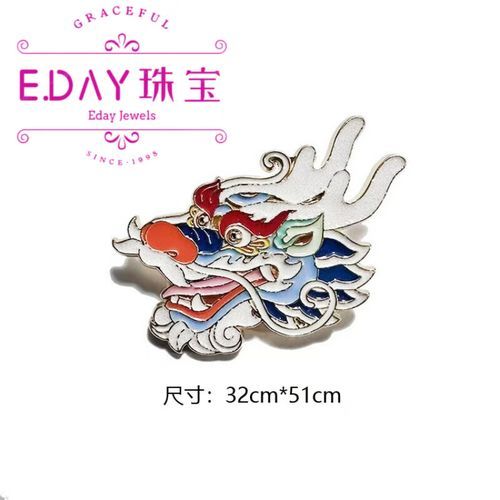 白龙生肖属相（白龙是属什么生肖）