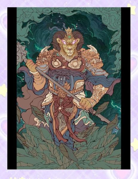 辛未生肖属什么生肖属相（辛未年属相是什么？新手易懂版🐑）