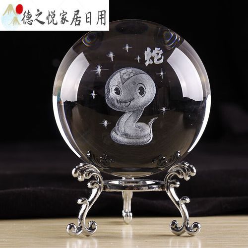 生肖猜什么属相（生肖猜什么属相最准入门🔮）