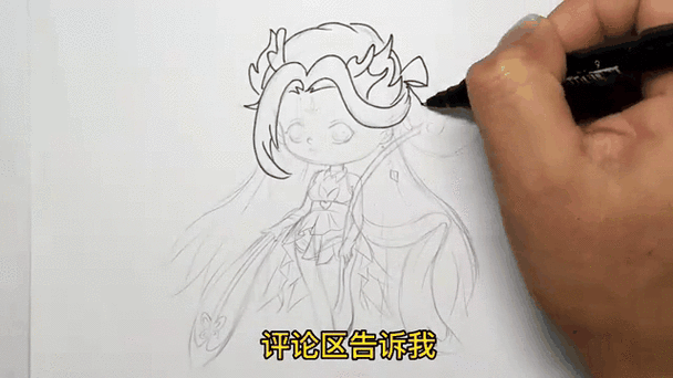 画生肖公主属相龙（画生肖公主属相龙的简笔画步骤）