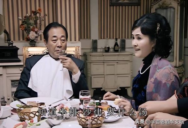 蒋经国生肖属相（蒋经国属什么生肖🤔答案揭秘）