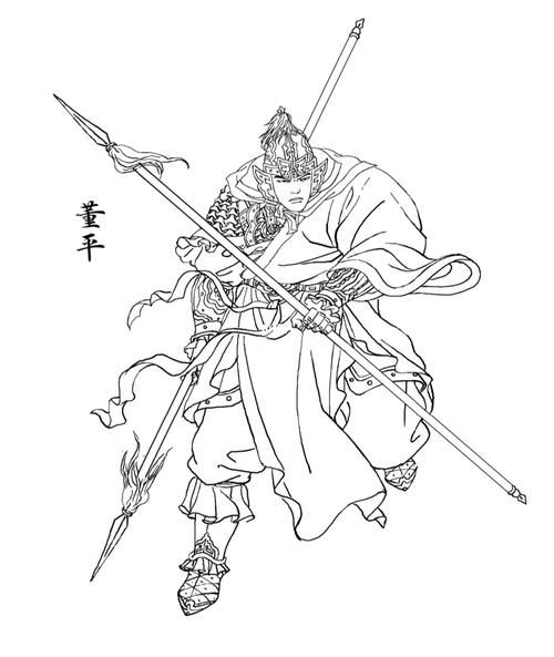 董平属相什么生肖（董平生肖属相是牛吗？新手必看🐮）