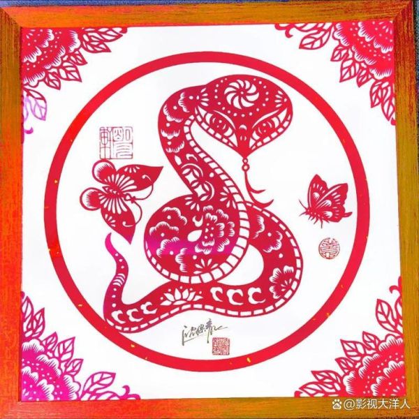 蛇相冲的属相有哪些生肖（蛇相冲的生肖有哪些）