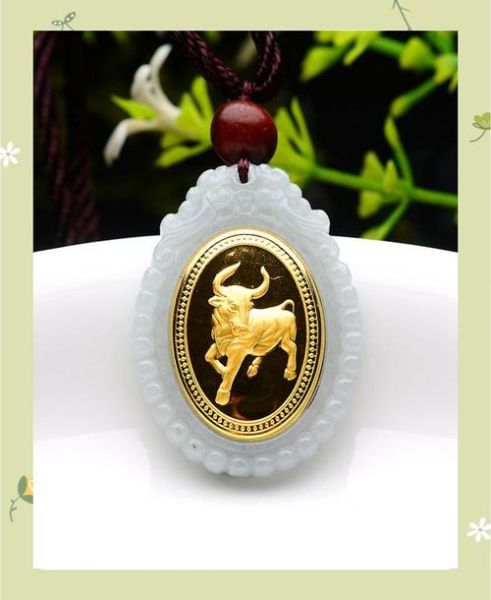 生肖牛本命属相（生肖牛本命属相可以戴牛项链吗）