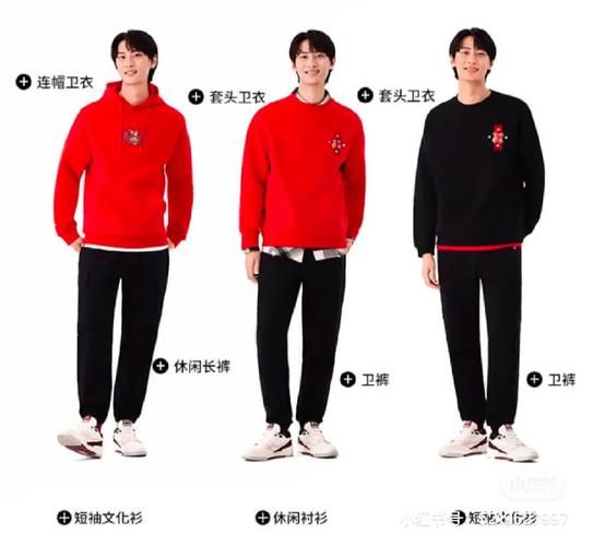 李宁生肖属相（李宁属什么生肖？小白秒查答案）