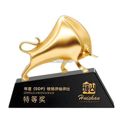 生肖牛婚配属相最好(生肖牛和什么属相最配最好🏆)