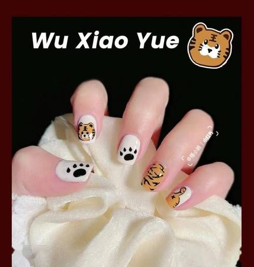 生肖属相美甲（新手做生肖属相美甲选什么颜色）