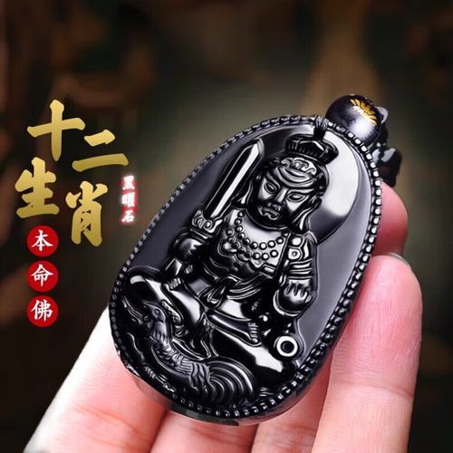 鼠的守护属相是什么生肖