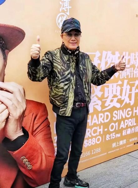 许冠杰属什么生肖属相的（许冠杰属什么生肖的属相揭秘）