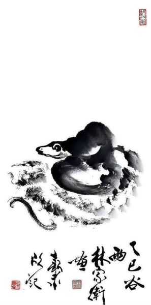 纪晓岚属什么生肖属相