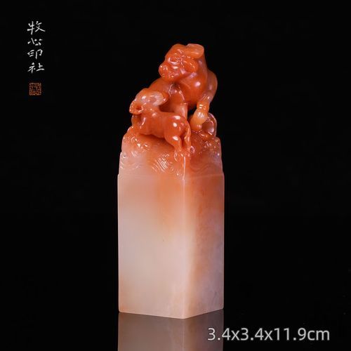 老挝人的生肖属相（老挝人的属相和中国人一样吗？）