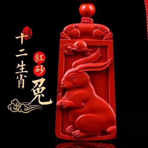 马龙生肖属什么属相好