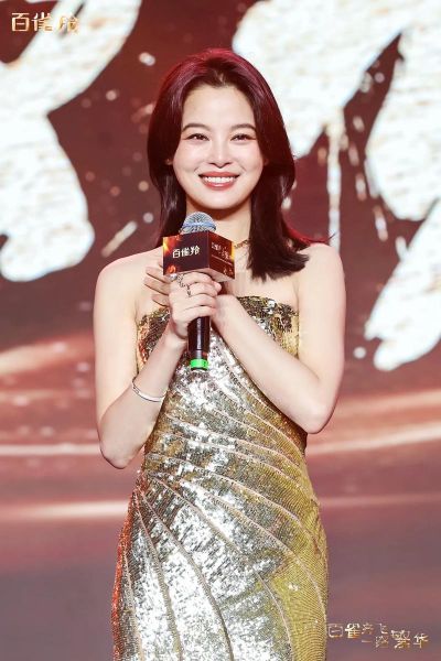 辛芷蕾什么属相生肖（辛芷蕾属什么生肖🐯？）