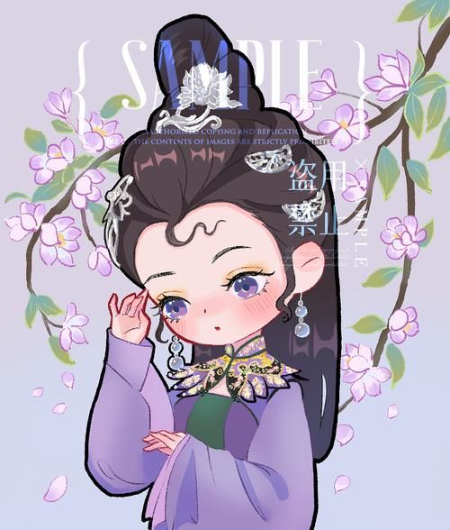 秦可卿属相代表什么生肖（秦可卿属相代表什么生肖？）