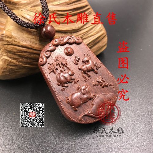 猪属相生肖木牌（猪属相木牌挂门口最佳方位）