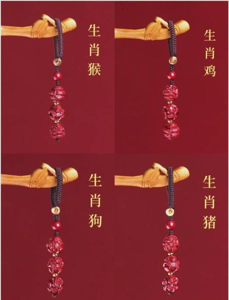 生肖羊的三合生肖属相（生肖羊的三合属相是哪几个生肖？）