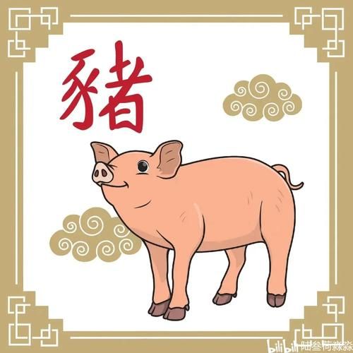 生肖猪排斥的属相（属猪最合不来的三大生肖是哪些？🐷❌）