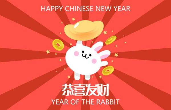 生肖属相吉利颜色（属鼠吉利颜色选择攻略）