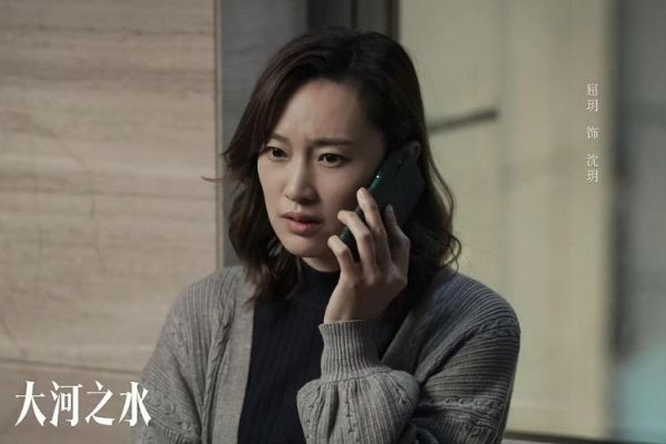 白鹿生日和生肖属相（白鹿生日属什么生肖？小白秒查全攻略 📅）