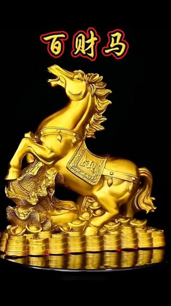 红朱砂生肖马摆件属相（红朱砂生肖马摆件怎么挑？新手一看就懂）