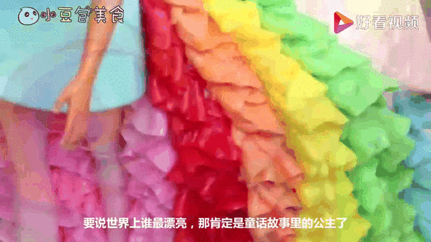 许仙属相什么生肖（许仙属什么生肖？小白一次看懂）