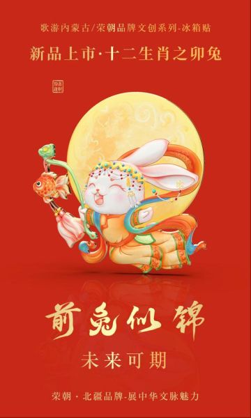 纯鹿人十二生肖属相（纯鹿人十二生肖哪个属相好）