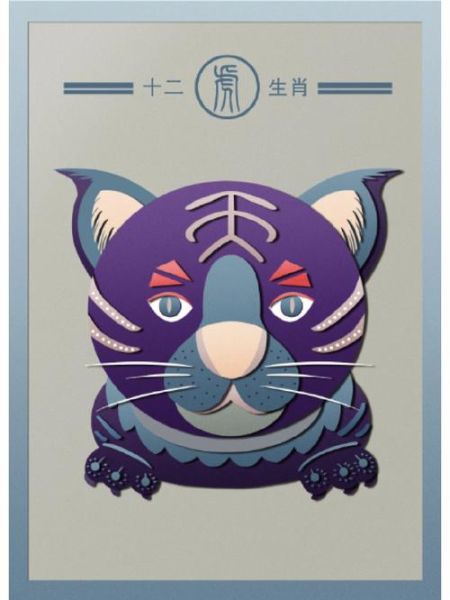 生肖属相笔记本（鼠牛虎兔生肖笔记本怎么选🐭🐮🐯🐰）