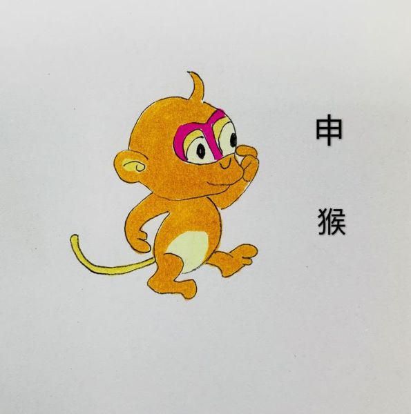 丁奉属相是什么生肖