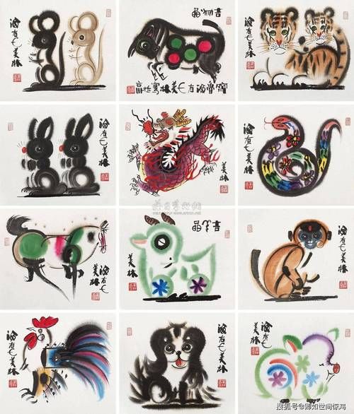 张伯仲什么生肖属相的（张伯仲属什么生肖？小白一查就懂）