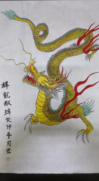 今日鸿运的生肖属相（今日鸿运的生肖属龙吗）