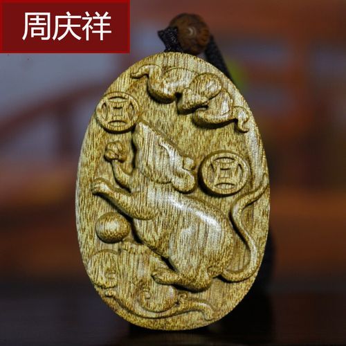 生肖属相木雕佩戴(生肖属相木雕佩戴禁忌与讲究)