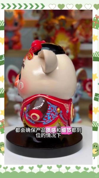 生肖属相创意礼品(生肖属相创意礼品送什么好)