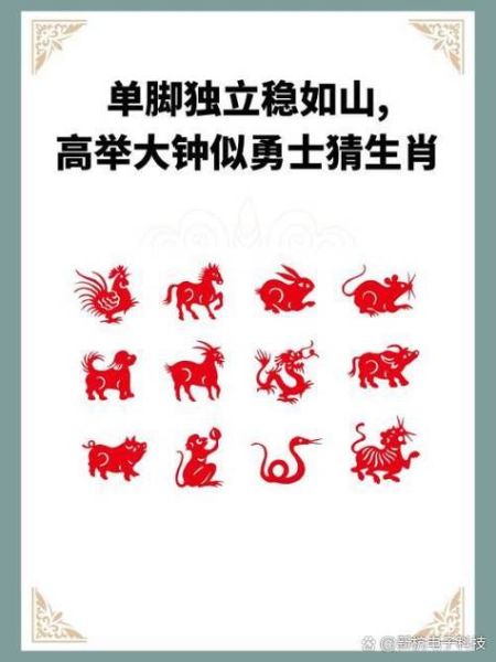 鸡生肖跟哪个属相合