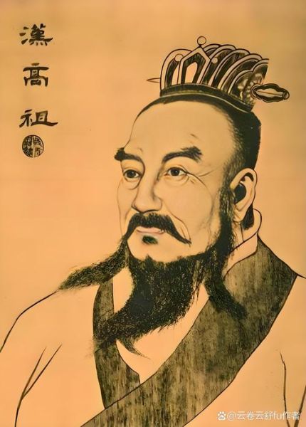 刘邦生肖属相（刘邦生肖是什么生肖）