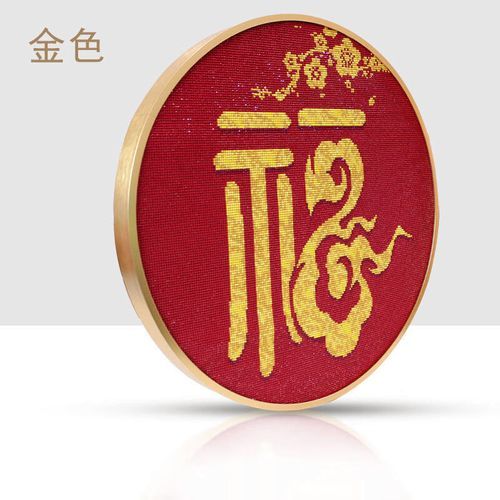 有机玻璃的生肖属相（有机玻璃生肖属相牌定制指南）