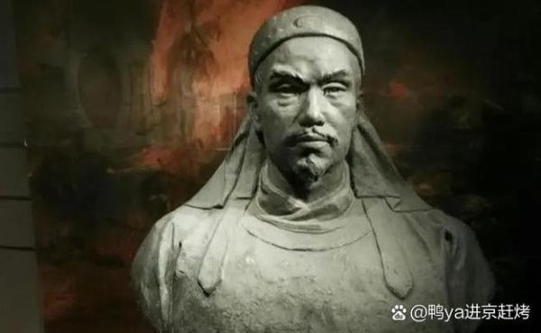 洪秀全生肖属相是什么（洪秀全属什么生肖）