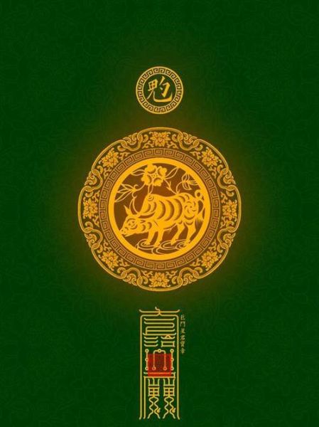 生肖属相汽车贴纸（生肖属相汽车贴纸选什么才旺车运？）