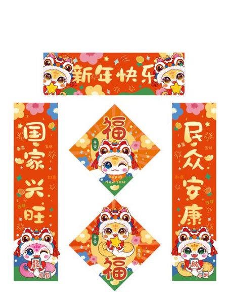 生肖属相汽车贴纸（生肖属相汽车贴纸选什么才旺车运？）