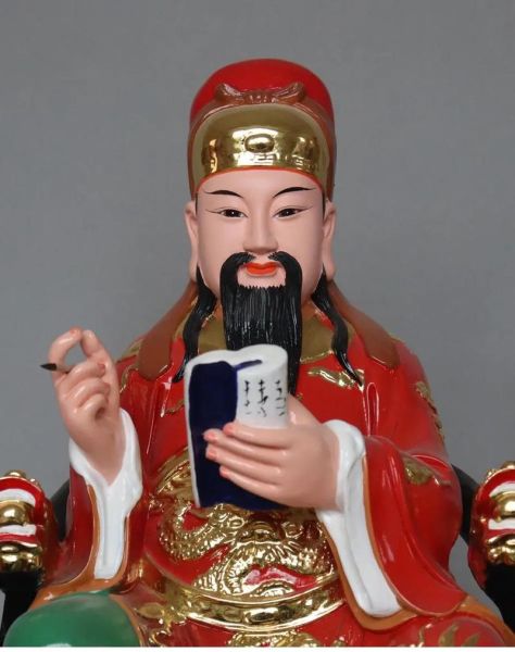 文昌帝君什么生肖属相最好（文昌帝君生肖属相哪个最好？）