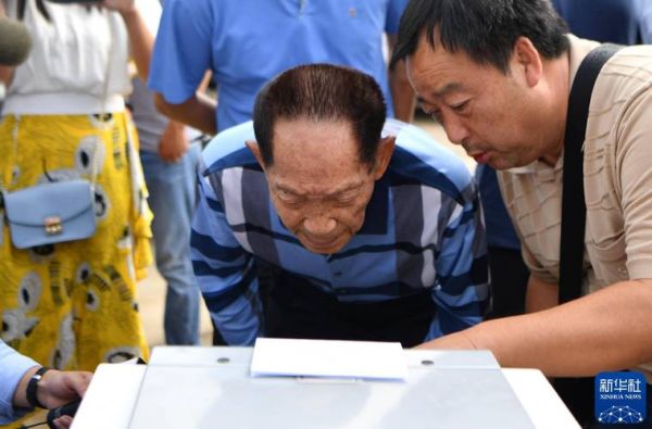 袁隆平属什么生肖属相（袁隆平属什么生肖）