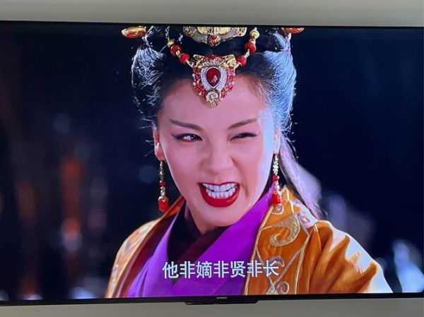 芈月属相什么生肖（芈月到底属啥生肖？一次看懂）