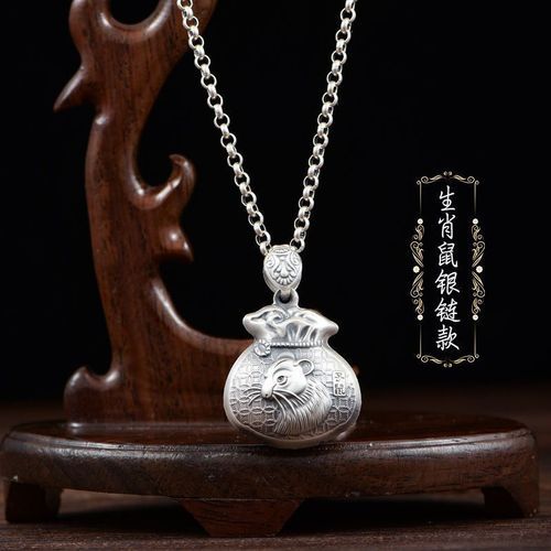 银子生肖属相羊项链（羊年生肖纯银项链怎么选？小白入手清单🐑）