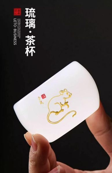 生肖属相主人杯(生肖属相主人杯推荐)